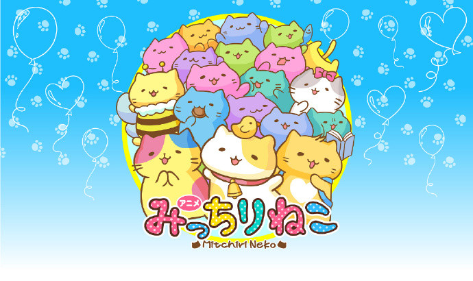 手游《萌猫向前冲》电视动画化决定 明年1月开播