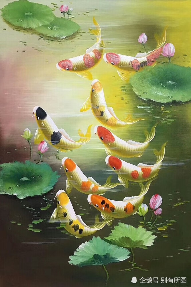 国画九鱼图,九鱼转运,"九"有长久之意,"鱼"则为万事如意