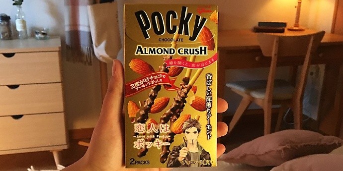 江口拓也加盟 Pocky拟人化作品追加新声优