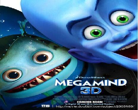 梦工厂动画电影排行榜前十名