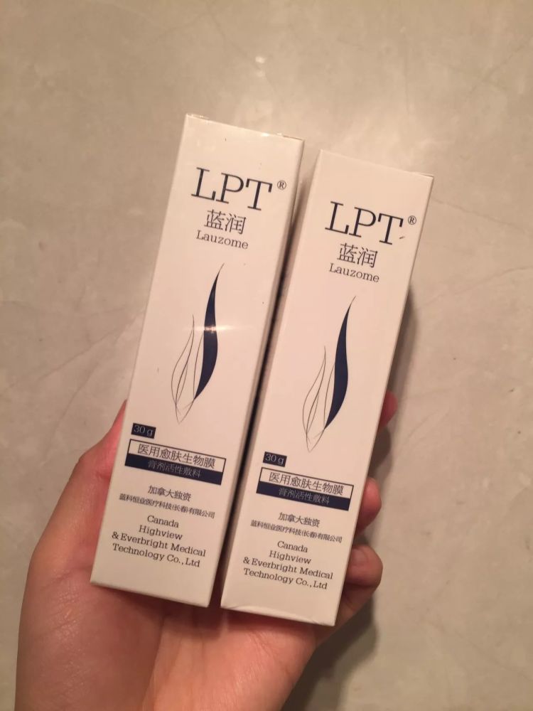 记一次不明原因的过敏修复历程