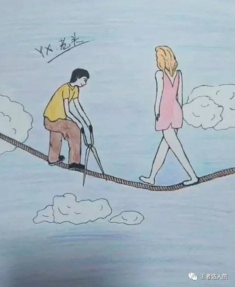 知人知面不知心,太现实了