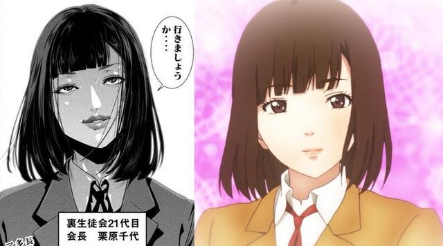 《监狱学园》漫画最终话情报:千代已彻底黑化,结局心惊肉跳!