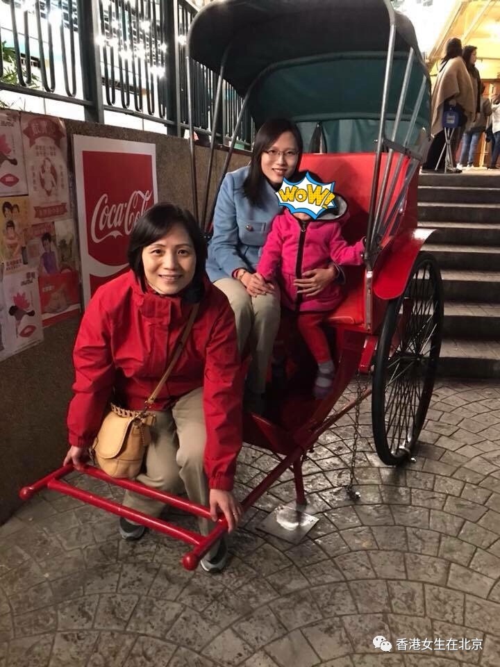 由本地人告诉你香港有哪些地方值得去玩?