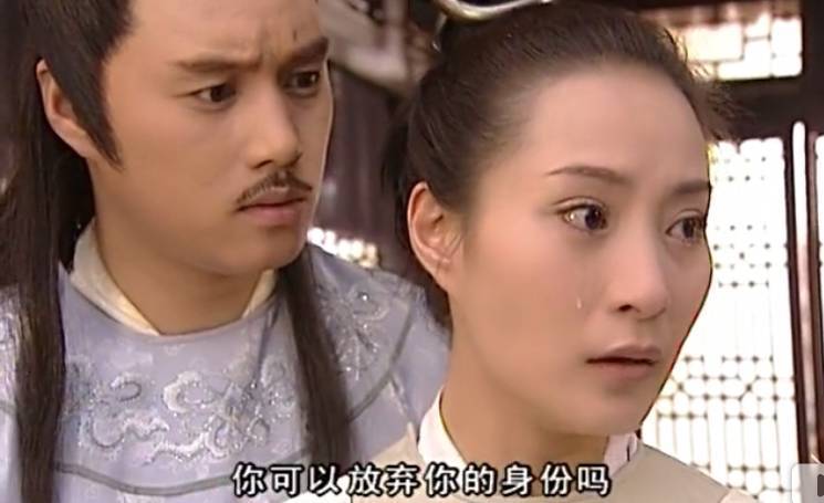比杨幂的《宫》还早十年,穿越剧鼻祖竟然是它