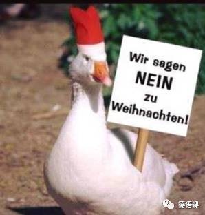 正经 学德语:圣诞专题