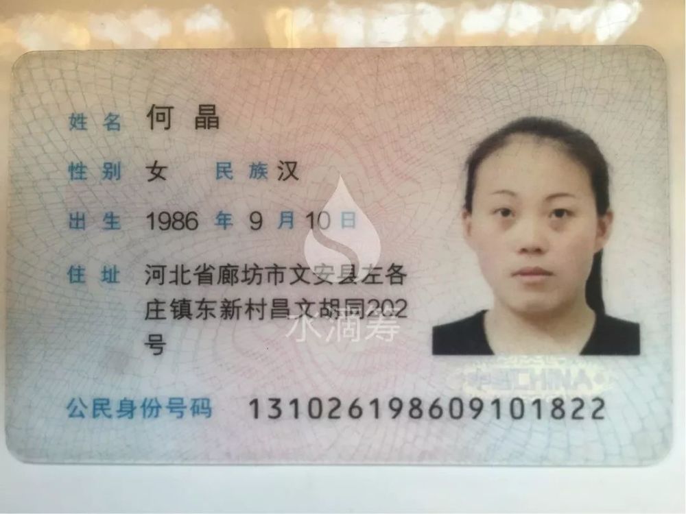 左各庄年轻妈妈罹患乳腺癌,年幼的孩子还有听