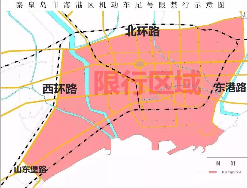 秦皇岛限行区域有变!下个月到底该怎么走?看完这4张图