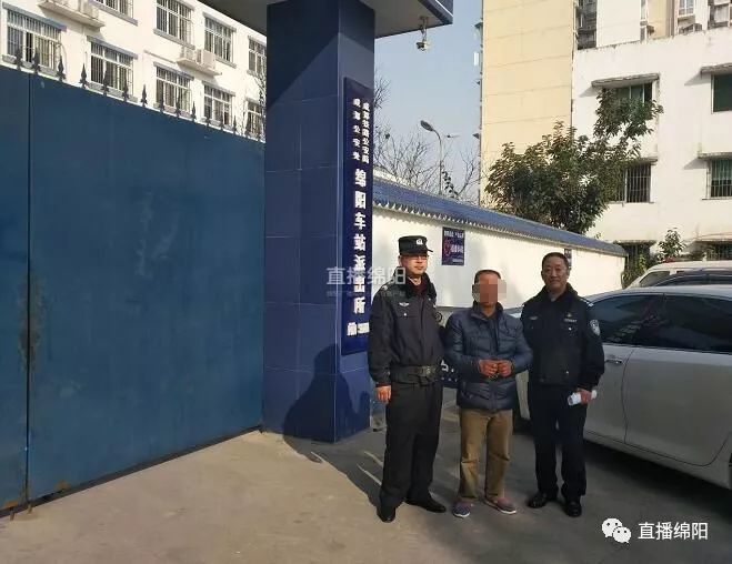 男子醉驾致人死亡后逃逸 网上追逃一个月就被