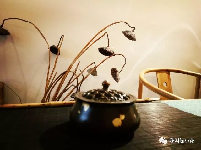 心至静处舍尘念,一笔瘦墨夜凝香