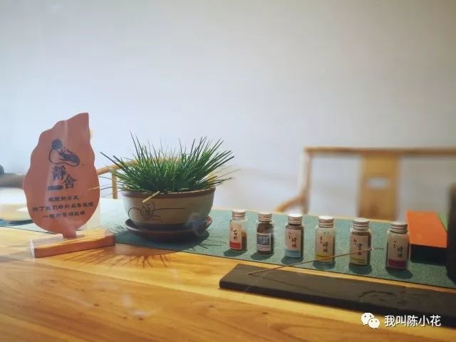 心至静处舍尘念,一笔瘦墨夜凝香