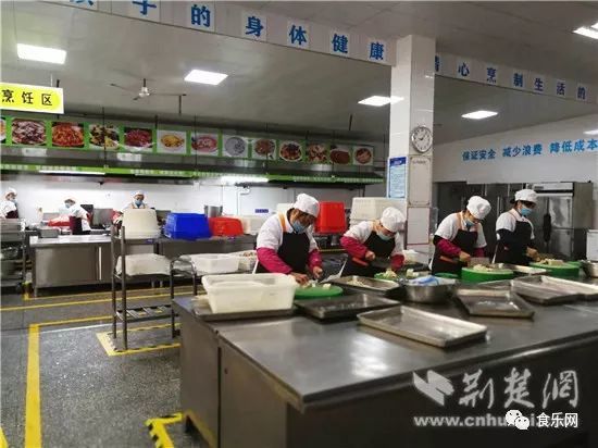 宜昌市打造首家4D标准化管理学校食堂