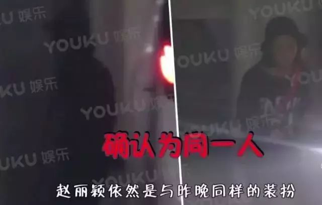 赵丽颖冯绍峰片场亲密挽手,恋情再次实锤,粉丝