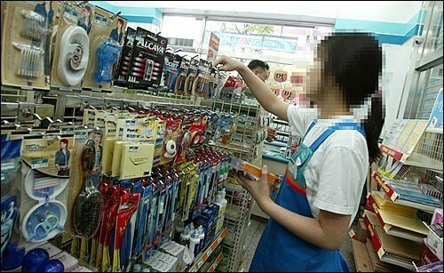 韩国最低时薪上涨,中国留学生工资低还不敢吭