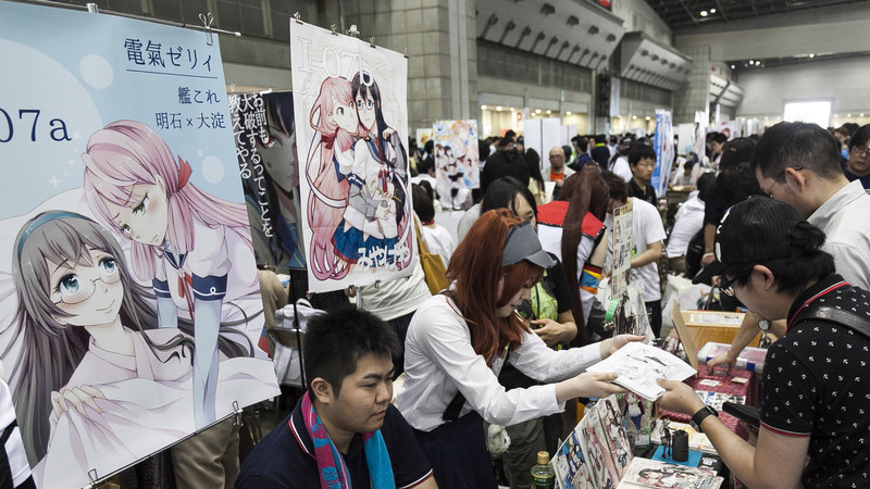 避开奥运！C98将提前到5月举办