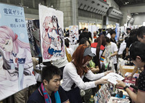 避开奥运！C98将提前到5月举办