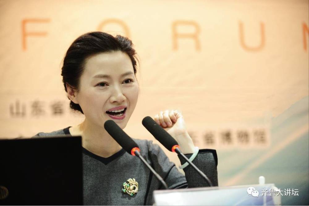 柳如是与济南有何渊源?中南大学教授杨雨解读