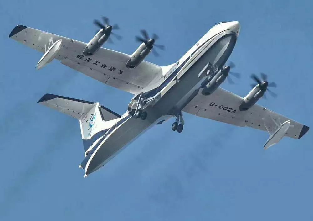 鲲龙出海!中国大飞机三剑客最后一型上天