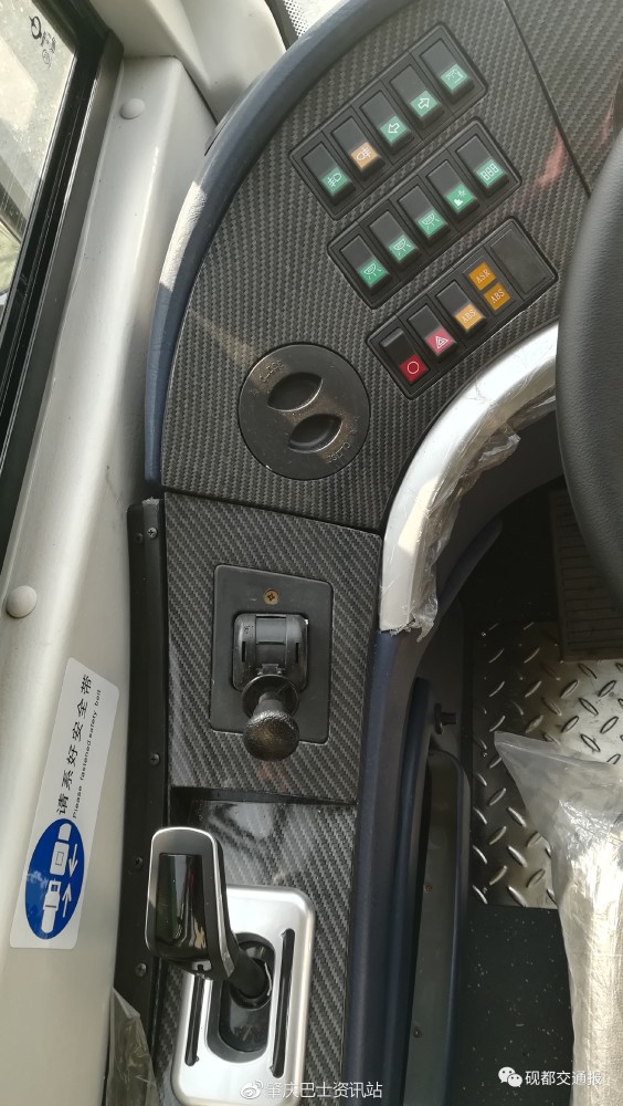 巴士风采#肇庆城巴沂星SDL6104EVG