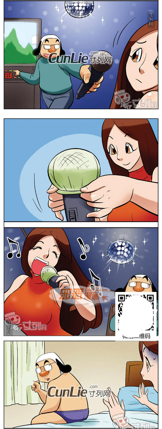 搞笑漫画,内涵漫画,成人漫画,内涵娱乐,搞笑段子
