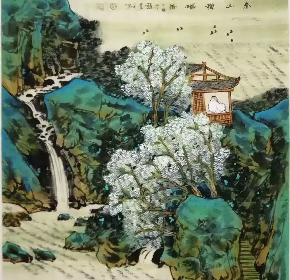 绿水青山-赵金平画作欣赏