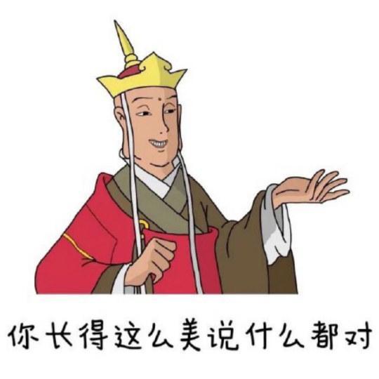 企鹅娘吐槽:为什么路飞对女人完全不感兴趣呢?