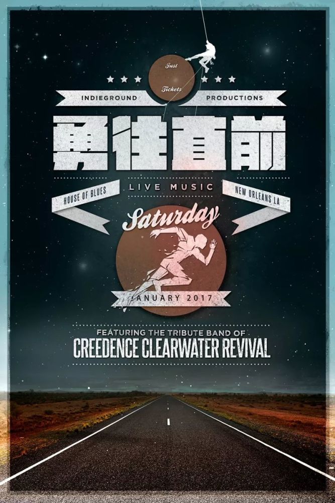 早安心语正能量 致奋斗中的女人激励语图片