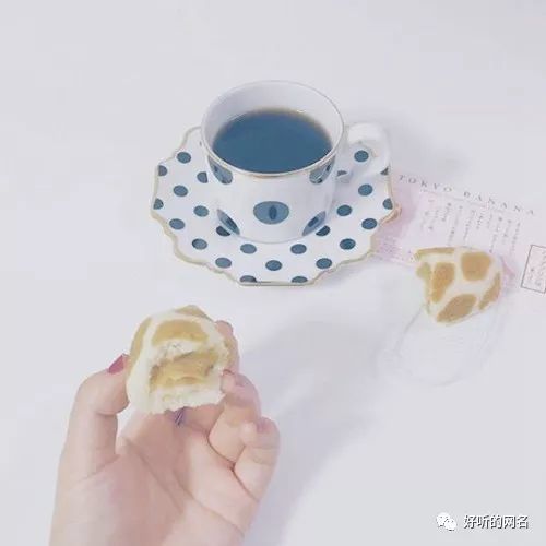 好听有个性的可爱昵称 4个字的可爱网名