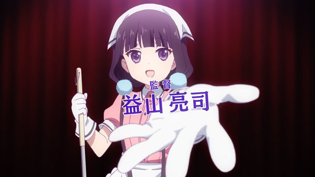完结撒花！看导演怎么谈《调教咖啡厅》