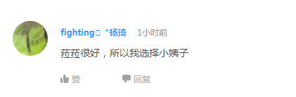 话题：有哪些超好看却被低估的作品