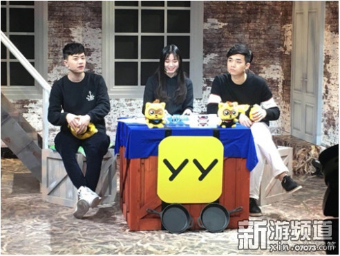 绝地求生金牌解说风筝加盟YY直播 吃鸡圣诞首