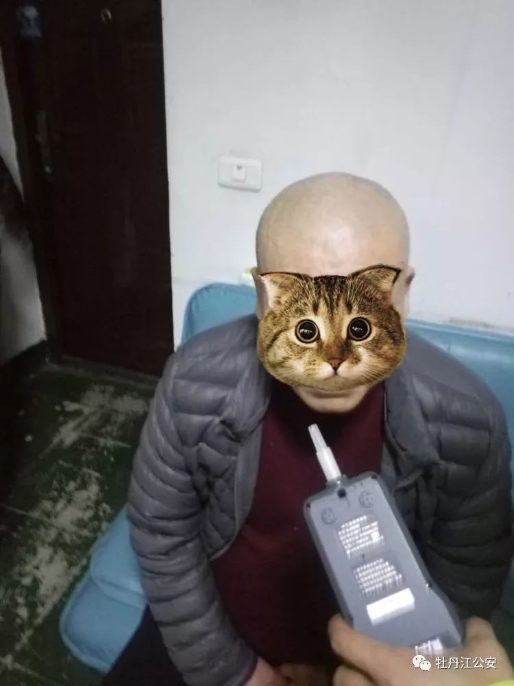 牡丹江市公安局严厉打击酒驾违法犯罪,3天查处