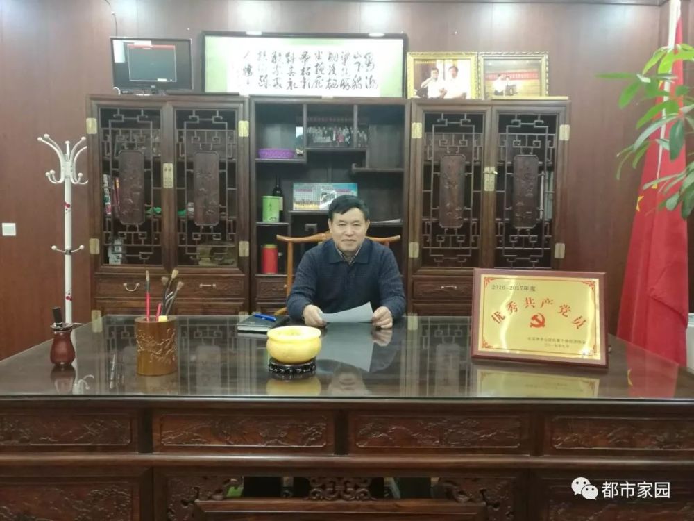 固安盛泰朝龙董事长张宝双专访记