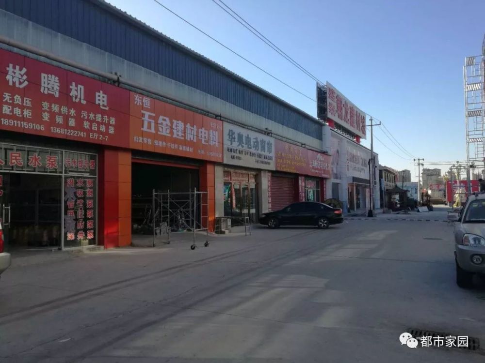 固安盛泰朝龙董事长张宝双专访记