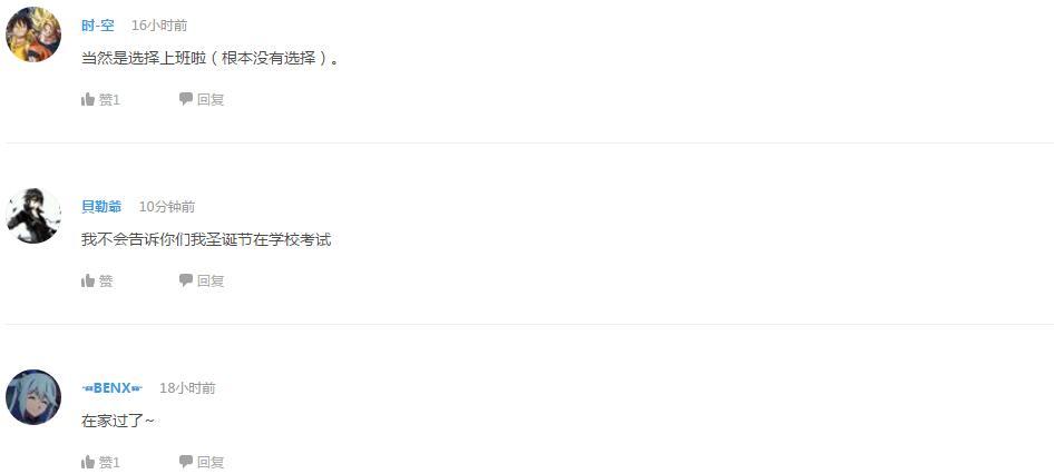 企鹅娘吐槽：日本动画真的会诱导犯罪吗？