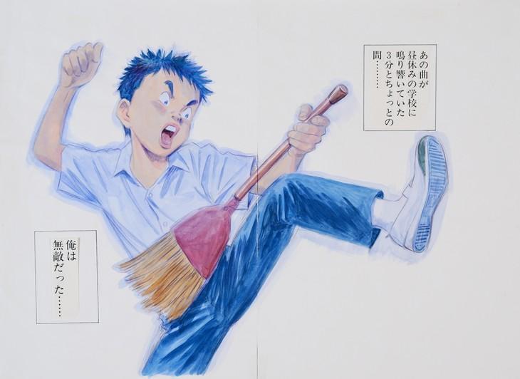 《20世纪少年》作者将在日法举行巡回展