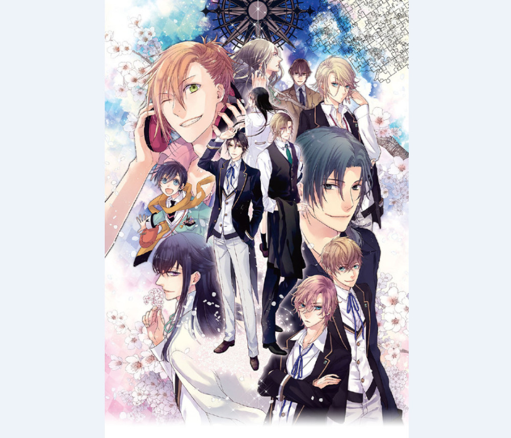 20184² Butlers ǧ׷