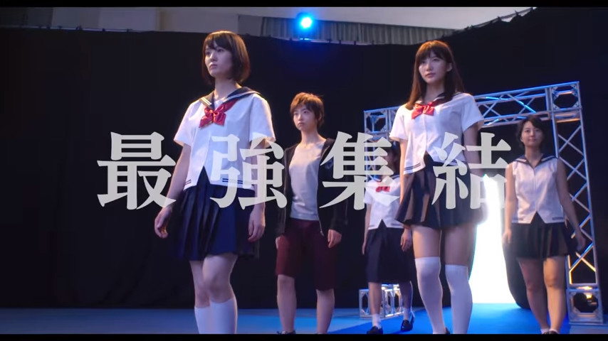 圆桌雀士！真人电影《天麻 阿知贺篇》预告公开