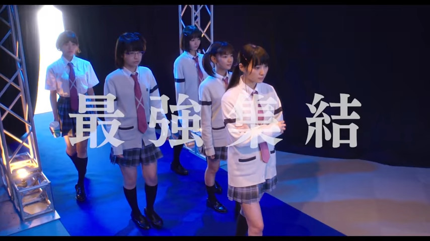 圆桌雀士！真人电影《天麻 阿知贺篇》预告公开