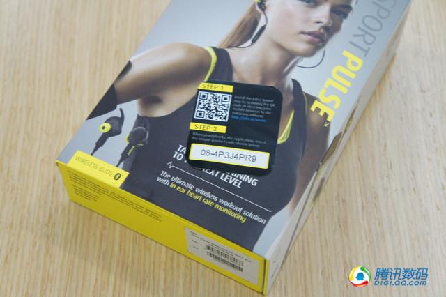 评捷波朗心率耳塞 定价过高