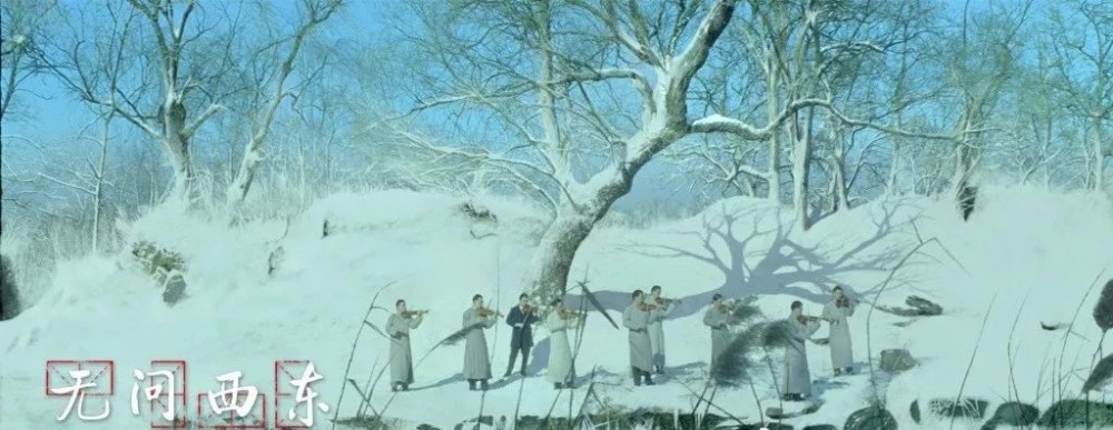 电影《无问西东》特别宣传曲《无问》音频深情