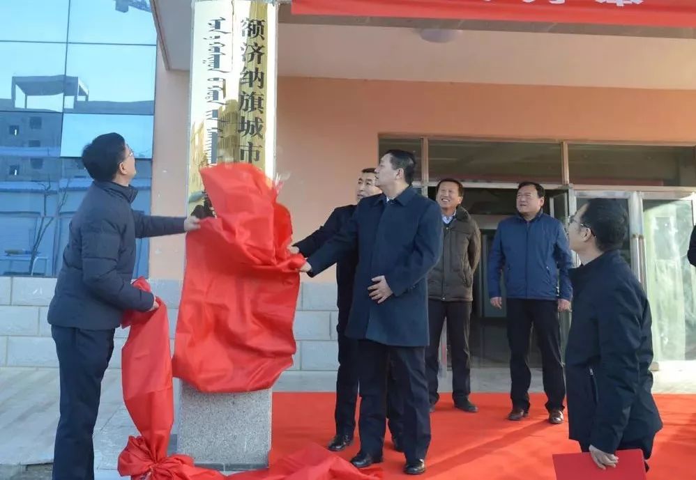 让城市管理更精细,额济纳旗城市管理综合执法