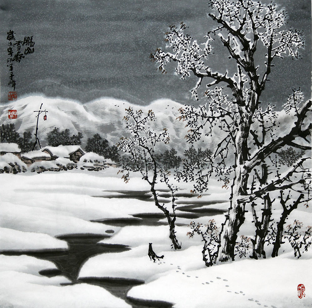 西北冰雪国画,刘丁瑞作品.
