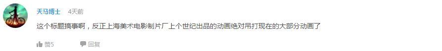 辩论！鸣人和佐助谁的童年更凄惨？