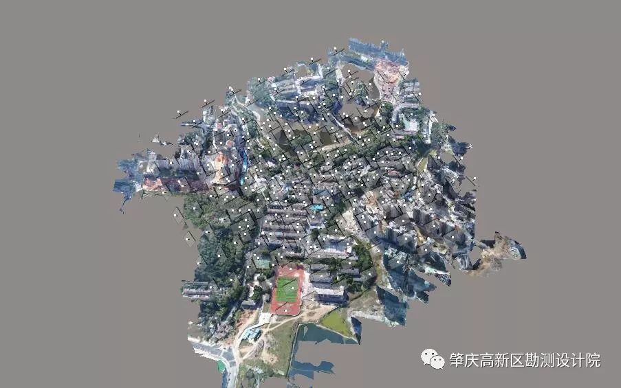 院地理信息再上新台阶--利用无人机航拍生成首