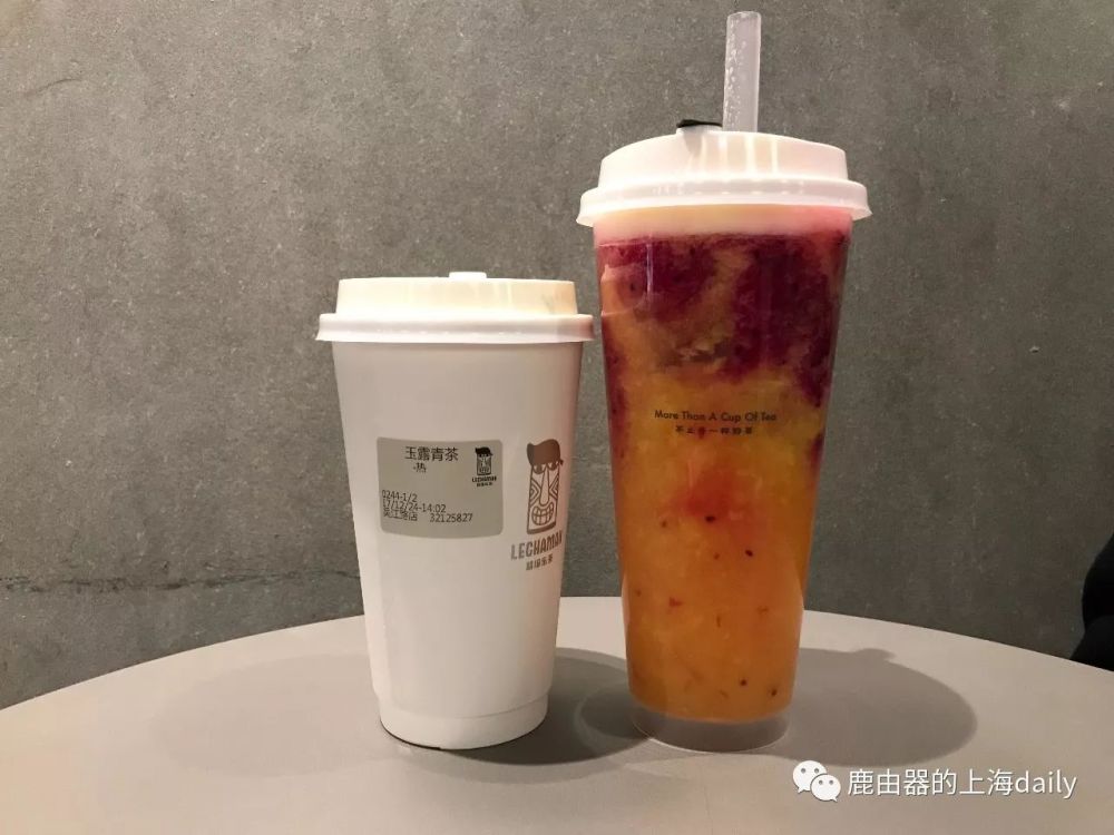 上海值得尝试的奶茶店