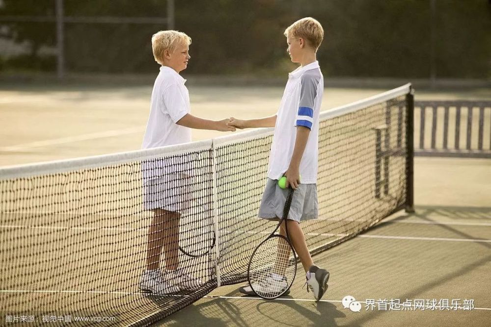 网球是贵族运动,有什么礼仪需要注意?