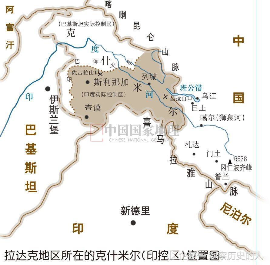 第四次印巴战争在即,印度慌张了