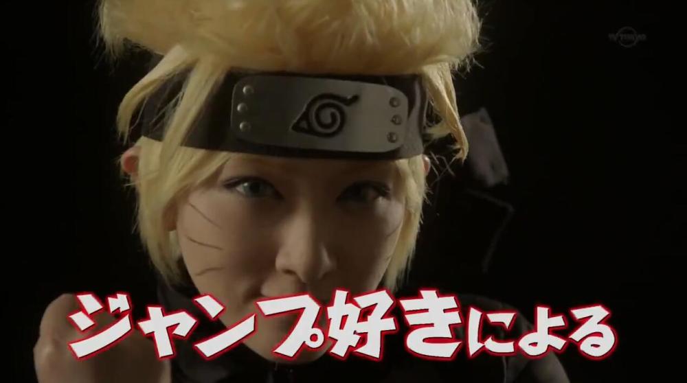 COSPLAY大杂烩！日剧《Oh My Jump！》预告公开