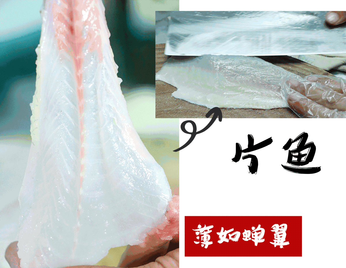 现点现杀的鲈鱼,每一只都是 2-3斤左右,只有活蹦乱跳的鲈鱼,煮出来